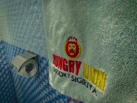 Hungry Lion Resort and Restaurant