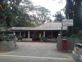 Sigiriya Rest House