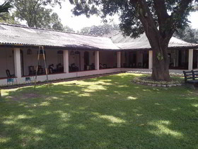 Sigiriya Rest House
