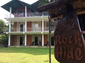 Sigiriya Rock Hide