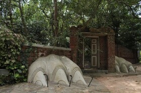 Ceylon Kingsmen Garden