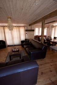 Afriski Mountain Resort