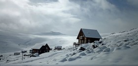 Afriski Mountain Resort