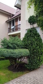 Vila Florena Garden