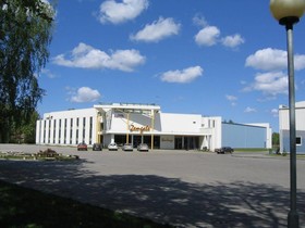 Zemgale Hotel Jelgava