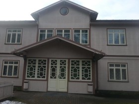 Elina Hotel Jurmala