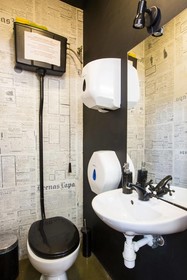 Amalienhof Hostel Riga