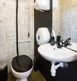 Amalienhof Hostel Riga