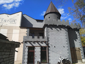Atrium