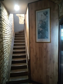 Atrium