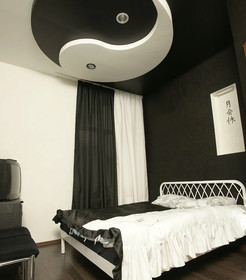 Atrium