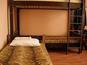 Elizabeth's Youth Hostel