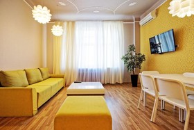 RIGAAPARTMENT Gertruda