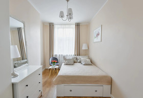 Suites by Riga Old Town