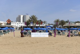Anezi Tower Hotel & Apartments