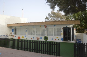 Anezi Tower Hotel & Apartments