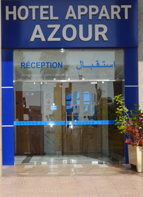 Appart Hotel Azour