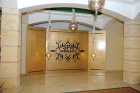 Hotel Prestige Agadir Boutique & Spa