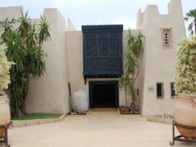 Coralia Club Agadir La Kasbah