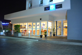 Mia Hotels Agadir