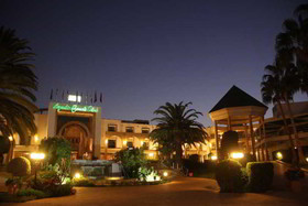 Agadir Beach Club Hotel