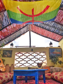 Nomad Surf House