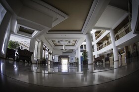 Residence Intouriste Hotel