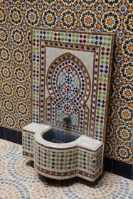Riad les Chtis d'Agadir