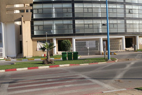 Residence Jnane Eddalya