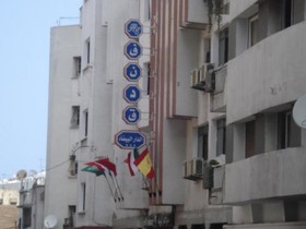 Casablanca