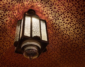 Hyatt Regency Casablanca