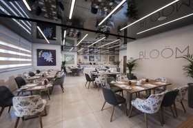 Kenzi Basma Hotel