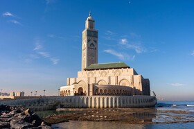 Radisson Hotel Casablanca Gauthier La Citadelle