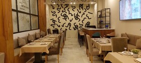 Unico Hotel