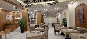 Unico Hotel