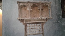 Dar Cherazade