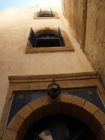 Dar Rahaothello