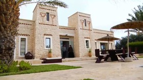 Kasbah Mamouna