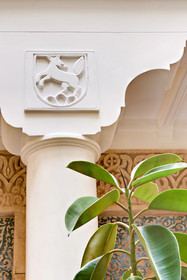 Riad Perle d'Eau