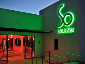 Hotel Le Golf D’Essaouira & Spa