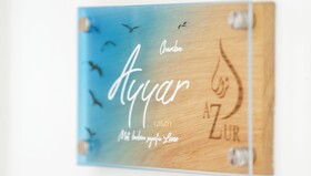 Suite Azur Hotel