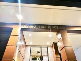 Atlas-Residence By Rent-Inn