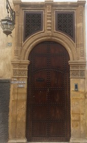 Dar Kika Salam by DKS