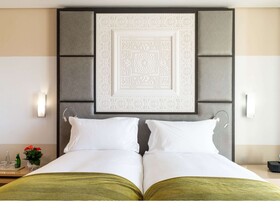 Sofitel Rabat Jardin des Roses