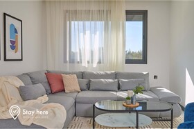Stayhere Rabat - Hay Riad - Sophisticated Residence