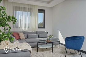 Stayhere Rabat - Hay Riad - Sophisticated Residence