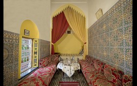 Riad Dar Jabador