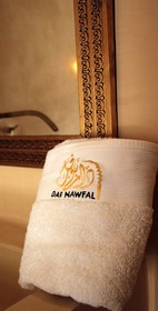 Riad Dar Nawfal - Guest House