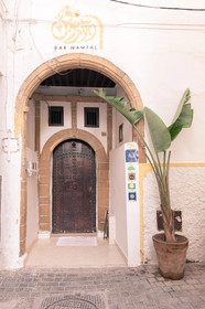 Riad Dar Nawfal - Guest House