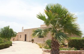 Le Douar des Arganiers